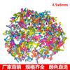 Grapas de Colores Mini de Dos Púas Más Vendidas de Amazon para Juguetes de Papel DIY Infantiles y Materiales de Encuadernación