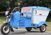 Triciclo de Limpeza Sanitária Hipopótamo Pequeno Caminhão de Limpeza 500L Caminhão de Transferência Caminhão Elétrico de Coleta de Lixo de Nova Energia