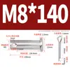Pasador de Acero Inoxidable 304 con Cabeza Plana y Agujero, Pasador Cilíndrico, Pasador de Posicionamiento Cilíndrico Gb882 con Juego de Pasador de Chaveta