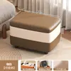 Banqueta para Uso Doméstico na Entrada para Trocar de Sapatos, Banqueta Simples Moderna com Armazenamento, Banqueta de Mesa de Centro para Sala de Estar, Banqueta para Apoiar os Pés do Sofá, Banqueta Baixa