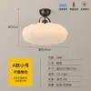 Lámpara de Techo para Dormitorio Estilo Medieval Crema Francés Dormitorio Principal Habitación de Princesa Lámpara de Espectro Completo Simple Moderna LED Sala de Estudio