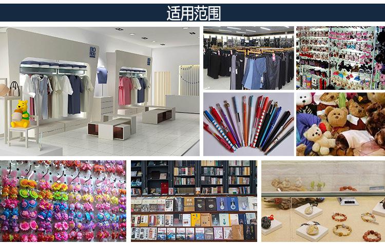 pe自粘袋详情页_06