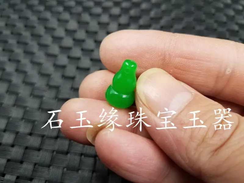 20181116_210033.jpg