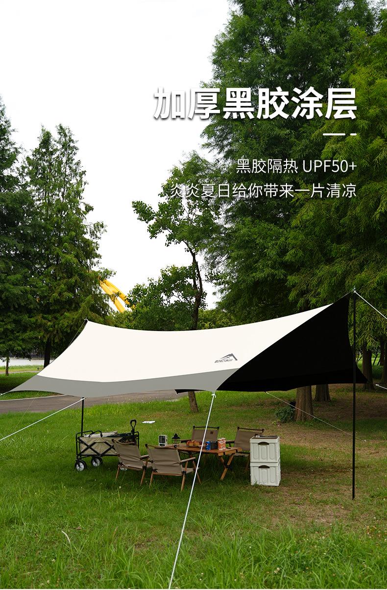 详情页_08.jpg