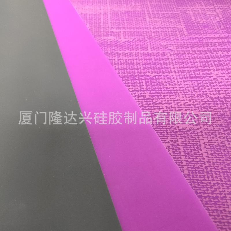 正反面