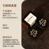 Carácter Fu Natural No Adherente Sándalo de Madera de Águila Sándalo Incienso Guili Laoshan Jiazhen Hogareño Interior Polvo No Adherente Aromaterapia Mayoreo