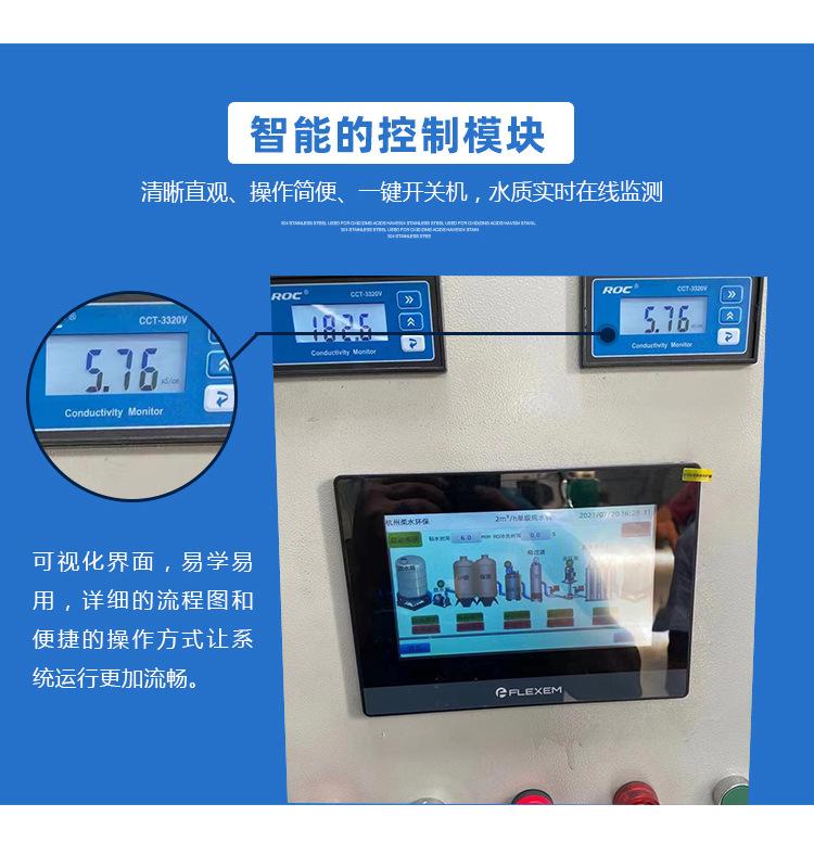 第二套_06