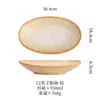 Prato Oval de Cerâmica Rústica Transfronteiriço, Louça de Cerâmica Estilo Retrô Japonês, Prato de Mesa Doméstico, Uso em Restaurante, Alto Valor Estético