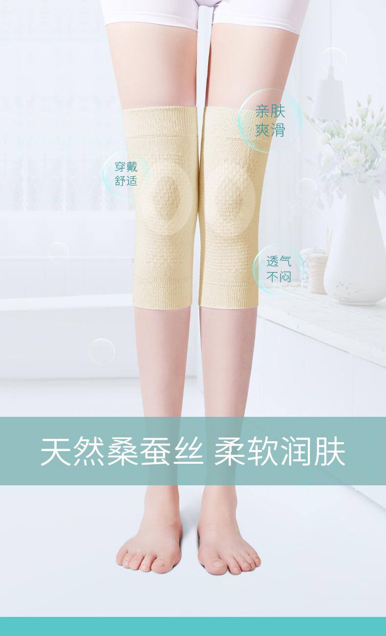 详情图片_03.jpg