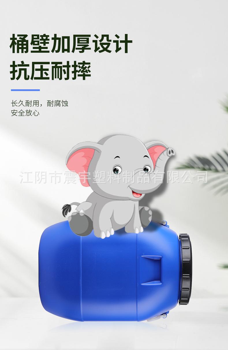 蓝桶--01_07.jpg