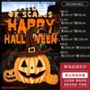 Calcomanías Decorativas de Halloween Puerta de Vidrio Arreglo de Atmósfera de Terror Calabaza Fantasma Adhesivos Estáticos para Ventana Accesorios de Bar Sala de Escape