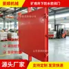Puerta Hermética Impermeable con Alta Resistencia a la Compresión, Estructura Estable, Resistente a Impactos, Puerta Hermética Impermeable
