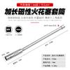 Socket magnético extendido para bujías de 14 mm y 16 mm, socket de junta universal dodecagonal, herramienta de llave de carraca de 3/8