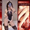 Lencería Sexy, Atuendo de Sirvienta Puro Deseo, Juego de Rol Sexy, Uniforme Talla Extra Temática de Abstinencia, Atuendo Transparente Divertido, Body Envío Directo