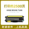 Adequado para Cartucho de Pó Opto Electronics Mp3100Cdn Cartucho de Toner Mp3105Cdn Cartucho de Tinta Mp3104Cdn T-C31K6K5T