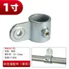 Conector de tubería redondo sin soldadura junta de hierro fundido EIT de tres vías engrosada codo de tubería de hierro galvanizado sujetador de barandilla