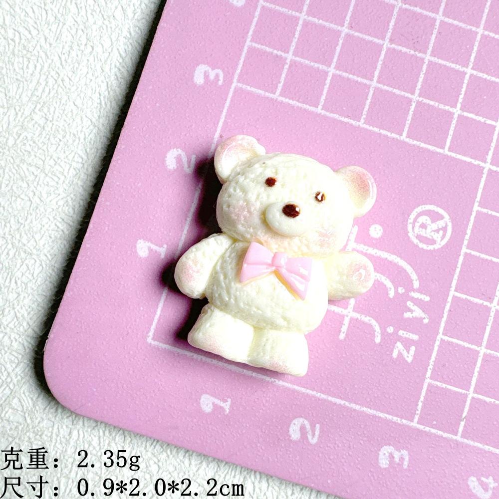 领结熊熊----魔法厨房