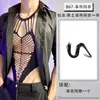 Lóbulo Lencería Sexy Malla Nuevo Estilo Seductor Uniforme Sexy Puro Deseo Tentación Body Conjunto Pasión para Hombres