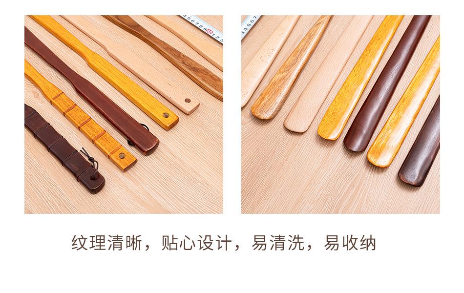 详情页-(14).jpg