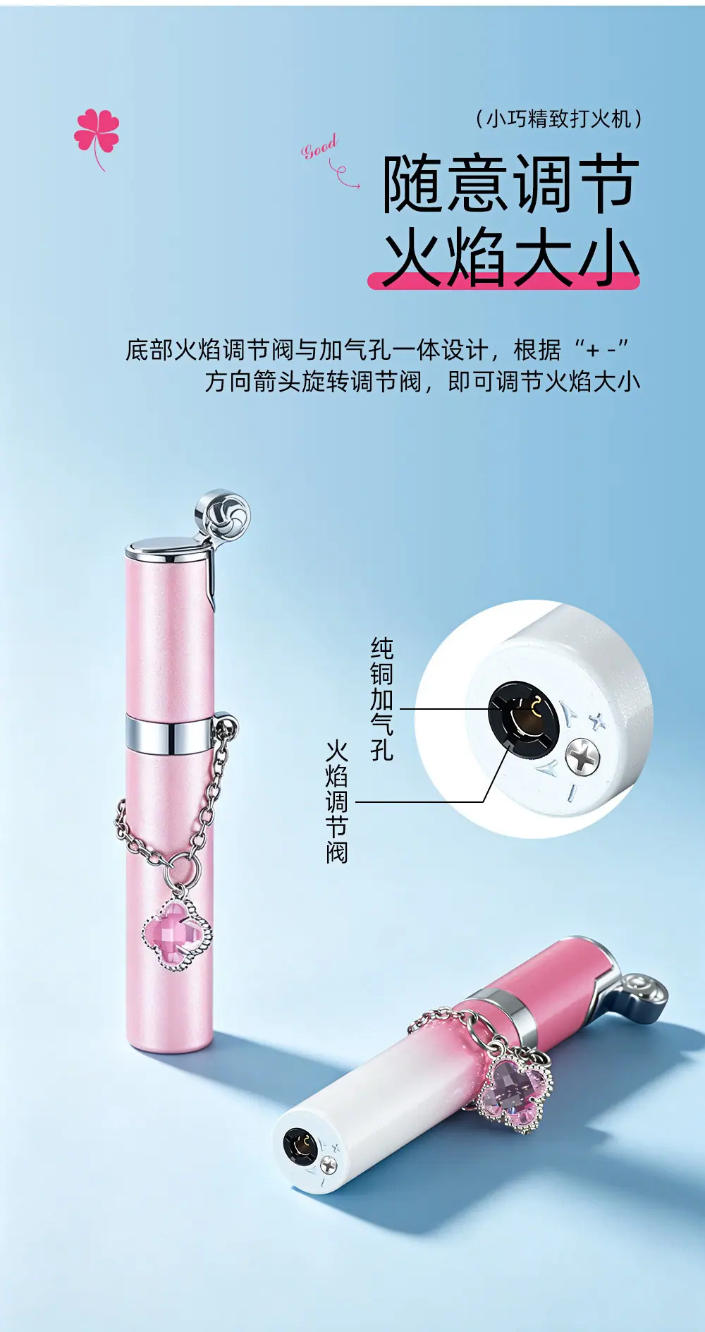 详情-13