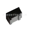 Adequado para Volkswagen 16-18 Bora Interruptor Regulador de Vidro Elétrico 18g 959 857 F Botão da Janela