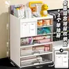 Caja de Almacenamiento de Escritorio para Dormitorio de Múltiples Niveles Apilable Caja con Cajón para Estudiante Caja Organizadora de Mesa Escritorio Simple Estilo Ins