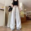 Calça de Seda Gelada Fina Texturizada Color-Blocking para Mulheres, Novo Estilo Verão 2025, Caimento Solto, Emagrecedor, Patchwork, Fluido, Calça de Cintura Alta com Barra Larga