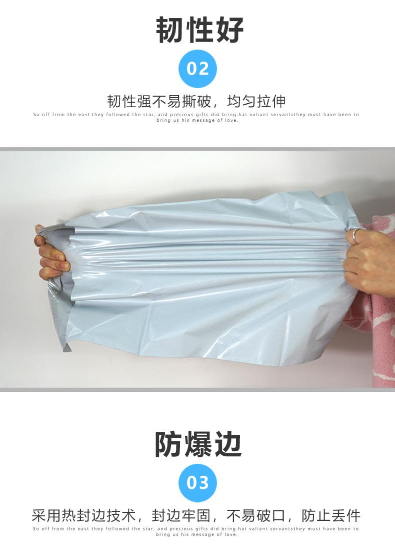 白块_07