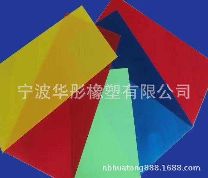 微信图片_20211118210637