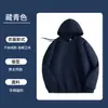 Coletes com capuz pesados de 600G logo da empresa grupo de roupas macacões forrados com fleece outono e inverno uniformes de classe masculinos e femininos bordado