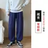 Pantalones jogger grises para mujer, nuevo estilo otoño 2026, de cintura alta, holgados, de pierna ancha, fluidos, pantalones deportivos casuales para figuras petite