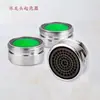 Aireador de grifo, accesorios para grifo, aireador de lavabo, filtro de baño a prueba de salpicaduras, ahorrador de agua