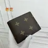 Cartera de Moda Europea y Americana Transfronteriza para Hombre, Cartera Corta de Media Plegadura de Cuero Genuino con Empaque, Cartera de Suministro para Exportación 60895