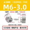 Porcas de Flange Elevada Selecionadas Cuidadosamente Nz/Nzs-M3M4M5~M12 Sextavadas Redondas Aço Carbono Galvanizado Aço Inoxidável Porcas de Flange
