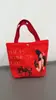 Día de la Mujer Día del Maestro Bolsa de Tote Regalo Escuela Bienestar de Empresa Caja de Regalo de Gama Alta Bolsa Pequeña de Regalo Bolsa de Lona