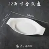 Prato Branco Oval Formato Barco de Banana Cerâmica Simples Louça Casa Restaurante Criativo Queijo Assado Arroz Prato Prato Ocidental