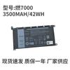 7000 Batería Wdxor 15 5568 7560 5567 13 7368 Vostro 5468 Batería