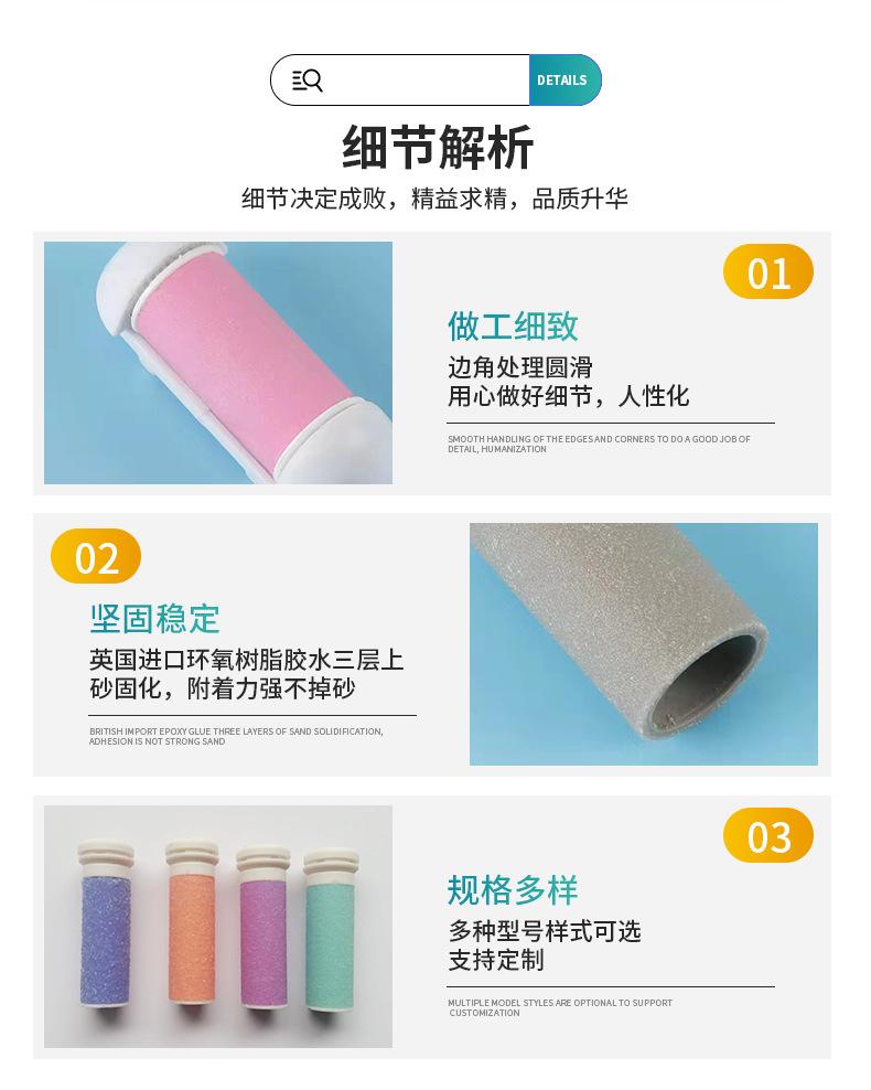鼎盛详情_07