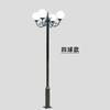 Luz de Paisaje de Jardín Aluminio Fundido a Presión Comunidad Exterior Luz de Patio Jardín 3m Luz LED de Poste Alto Farola Luz LED de Patio