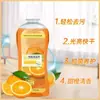 Haishi Hainuo Innovi Limpiador de Pisos 500ml Descalcificante y Abrillantador Antibacterial para el Hogar Líquido de Limpieza Descontaminante para Pisos