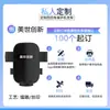 Suporte de Celular para Carro 2026 Novo Modelo Painel Ventosa de Sucção Automática Fixação Automática Suporte de Navegação para Celular de Carro