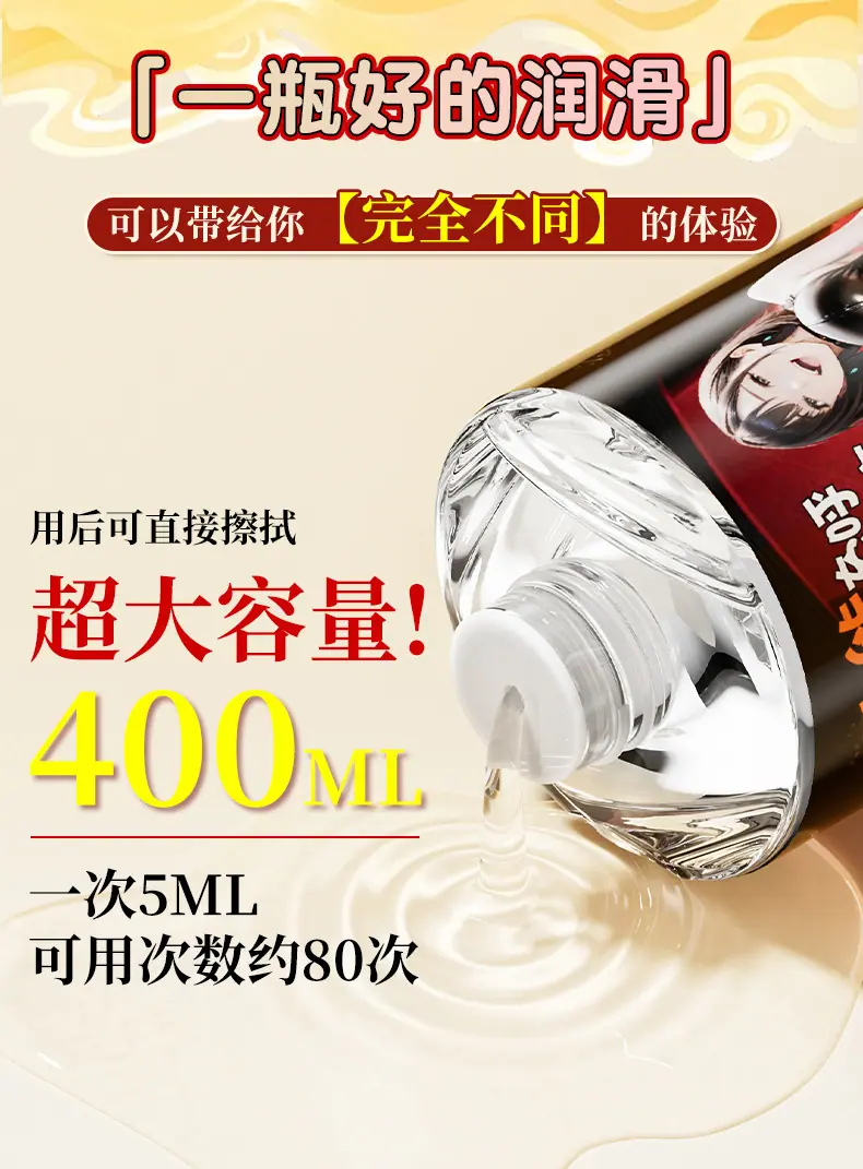 详情_18.jpg