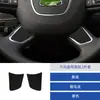 Adequado para Audi A6 A4 Q3 A3 A5 Volante Logo camurça adesivo decorativo modificação interna