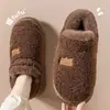 Novas Pantufas de Algodão Pelúcia Outono/Inverno 2026 para Mulheres Pantufas Simples para Casa Sola Grossa Antiderrapante Com Pelúcia Quente Pantufas de Algodão Masculinas