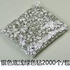 Material DIY Cuentas Espaciadoras Cuentas Redondas Anillo de Diamantes de Imitación Juego con Cuentas Espaciadoras de Diamantes Hecho a Mano 6 mm 8 mm Espaciador de Rueda en Stock