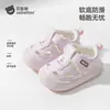 Sandálias de Bebê Betis Estilo Verão para Bebês e Crianças Pequenas Bico Aberto Antiderrapante Solado Macio Respiráveis Sapatos para Crianças Pequenas Meninos e Meninas S