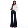 Otoño 2026 Nuevos Pantalones Acampanados Elásticos Sueltos Casuales Jeans para Mujer Pantalones Ligeramente Acampanados Jeans que No se Desvanecen