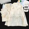 Conjunto de dos piezas largo de jacquard de seda helada, lujoso y elegante, con copas en el pecho, suave y amigable con la piel, conjunto de ropa de casa para mujer