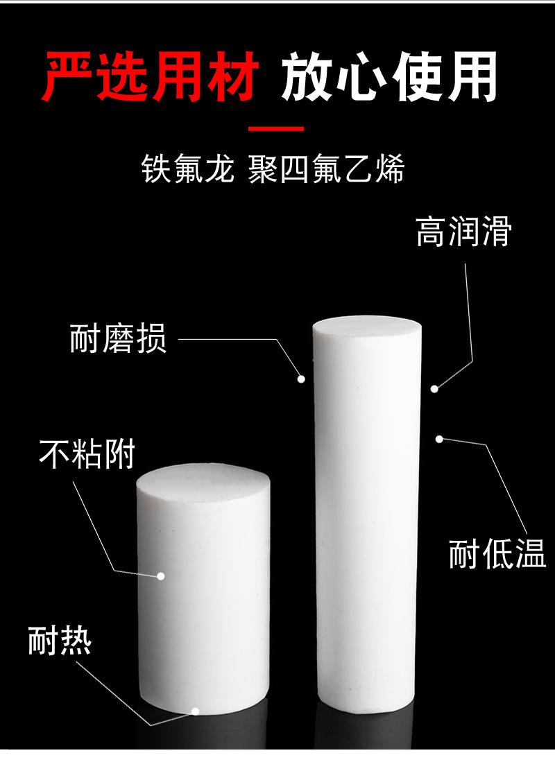 详情_03