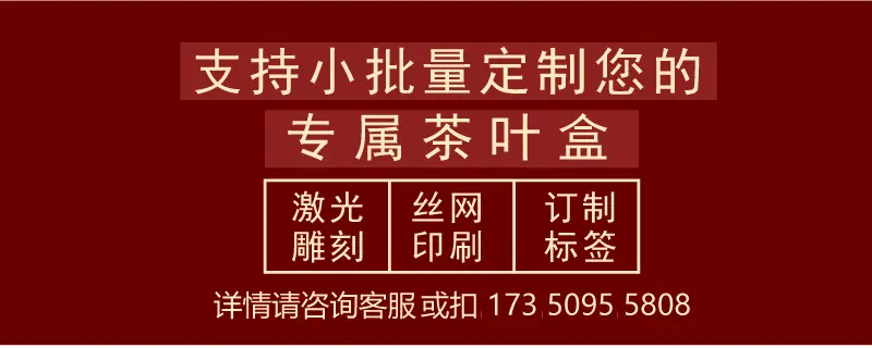 鹏程摆泡_01